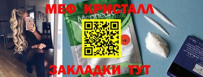 экстази Новодвинск