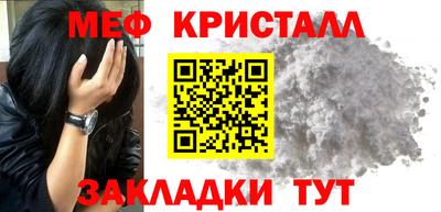 экстази Новодвинск