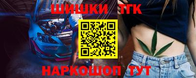 экстази Новодвинск