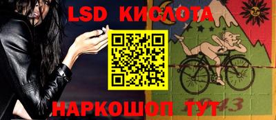 экстази Новодвинск