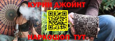 МДМА Новокубанск