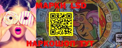 МДМА Новокубанск
