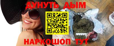 экстази Новодвинск
