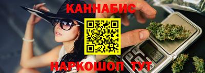 экстази Новодвинск