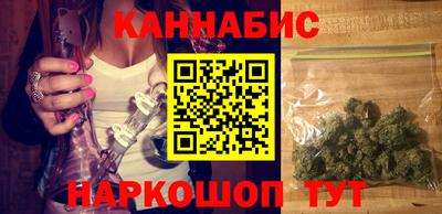 молекула духа Новозыбков