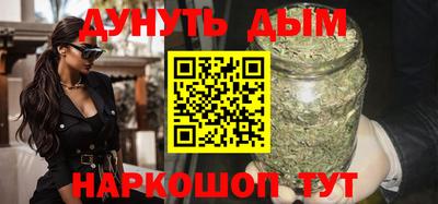 МДМА Новокубанск