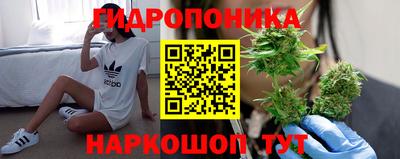 МДМА Новокубанск