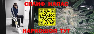МДМА Новокубанск