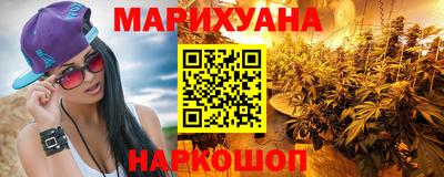 экстази Новодвинск