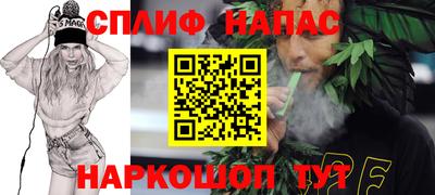 МДМА Новокубанск