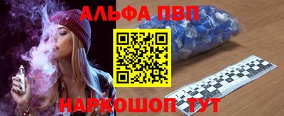 экстази Новодвинск