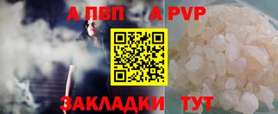 экстази Новодвинск