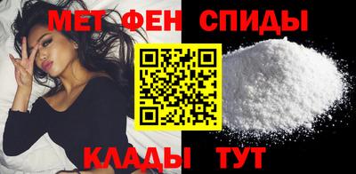 экстази Новодвинск