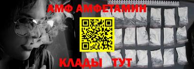 экстази Новодвинск