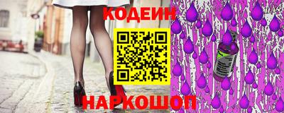 МДМА Новокубанск