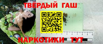 МДМА Новокубанск