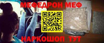 экстази Новодвинск